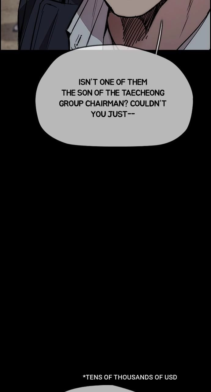 Wind Breaker Chapter 424, page 15 of 159