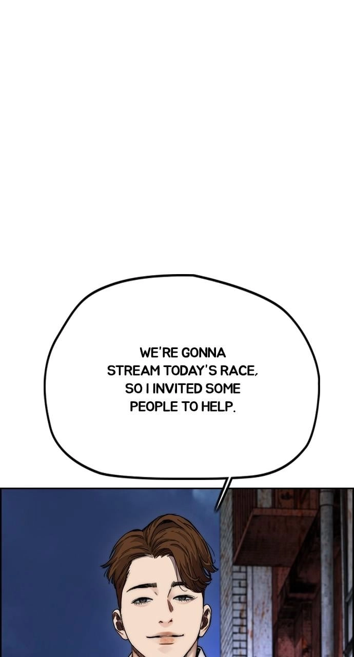Wind Breaker Chapter 424, page 60 of 159