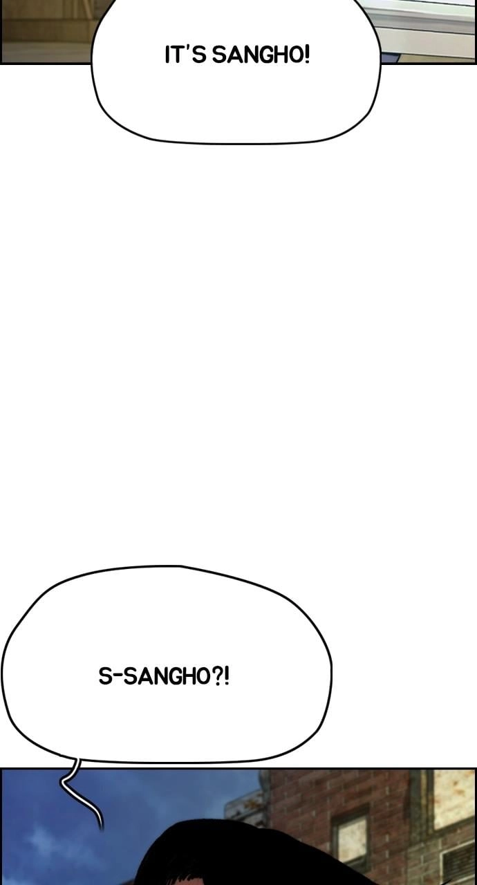 Wind Breaker Chapter 424, page 69 of 159