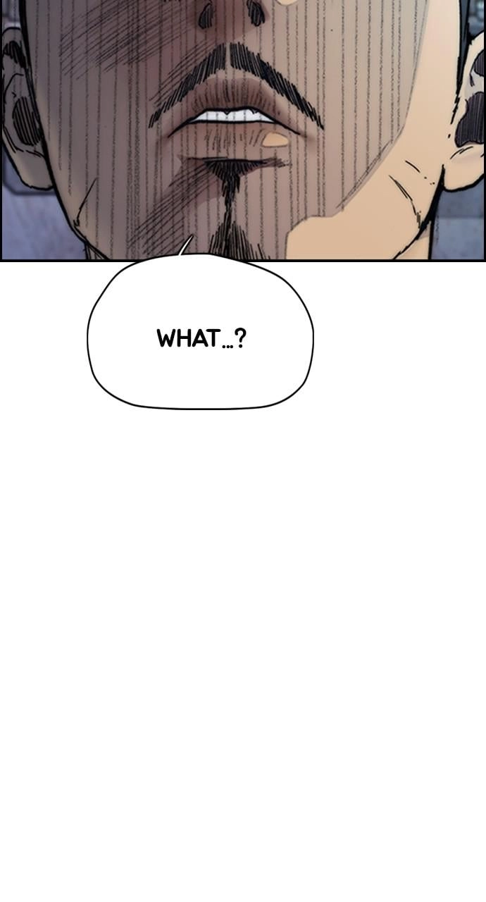 Wind Breaker Chapter 424, page 76 of 159