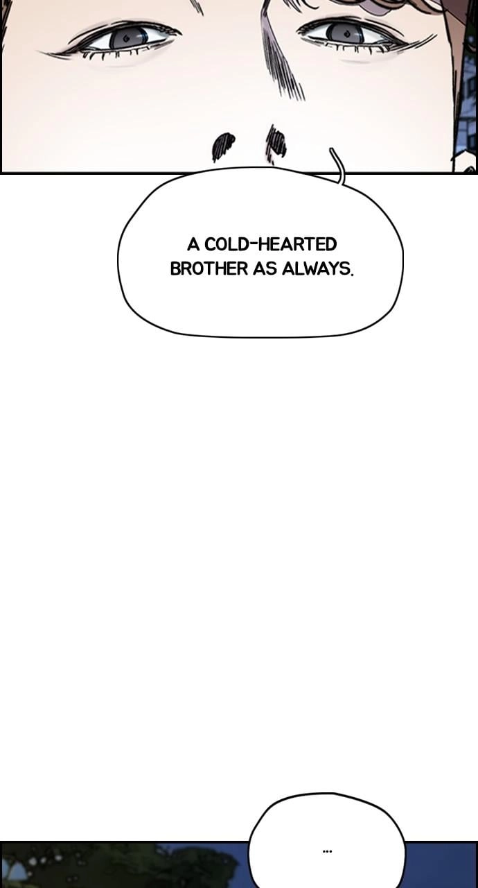 Wind Breaker Chapter 425, page 15 of 160