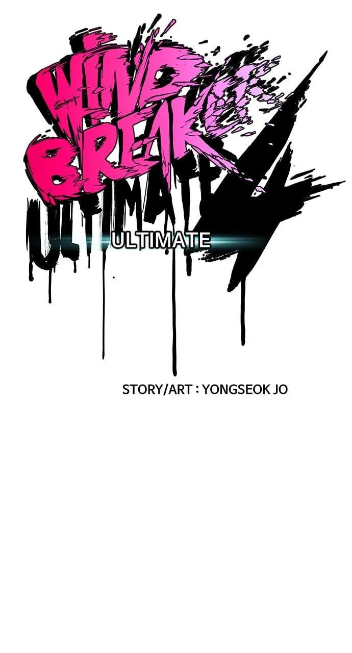 Wind Breaker Chapter 425, page 21 of 160