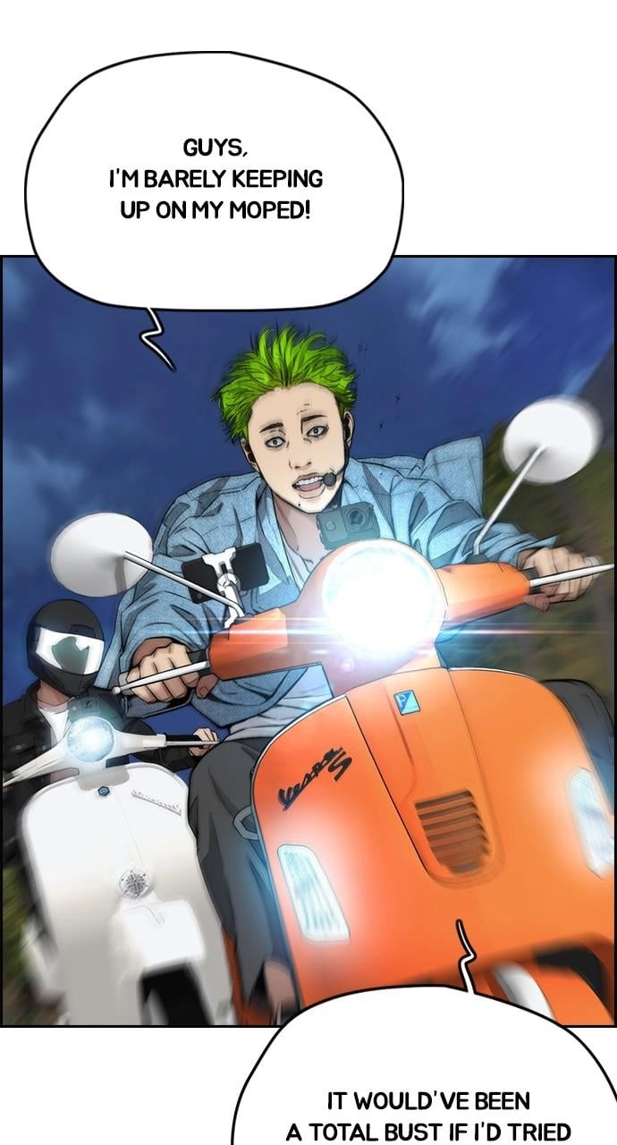 Wind Breaker Chapter 425, page 23 of 160