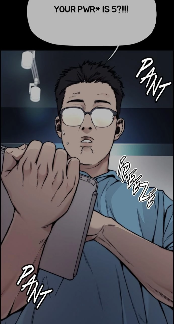 Wind Breaker Chapter 425, page 49 of 160