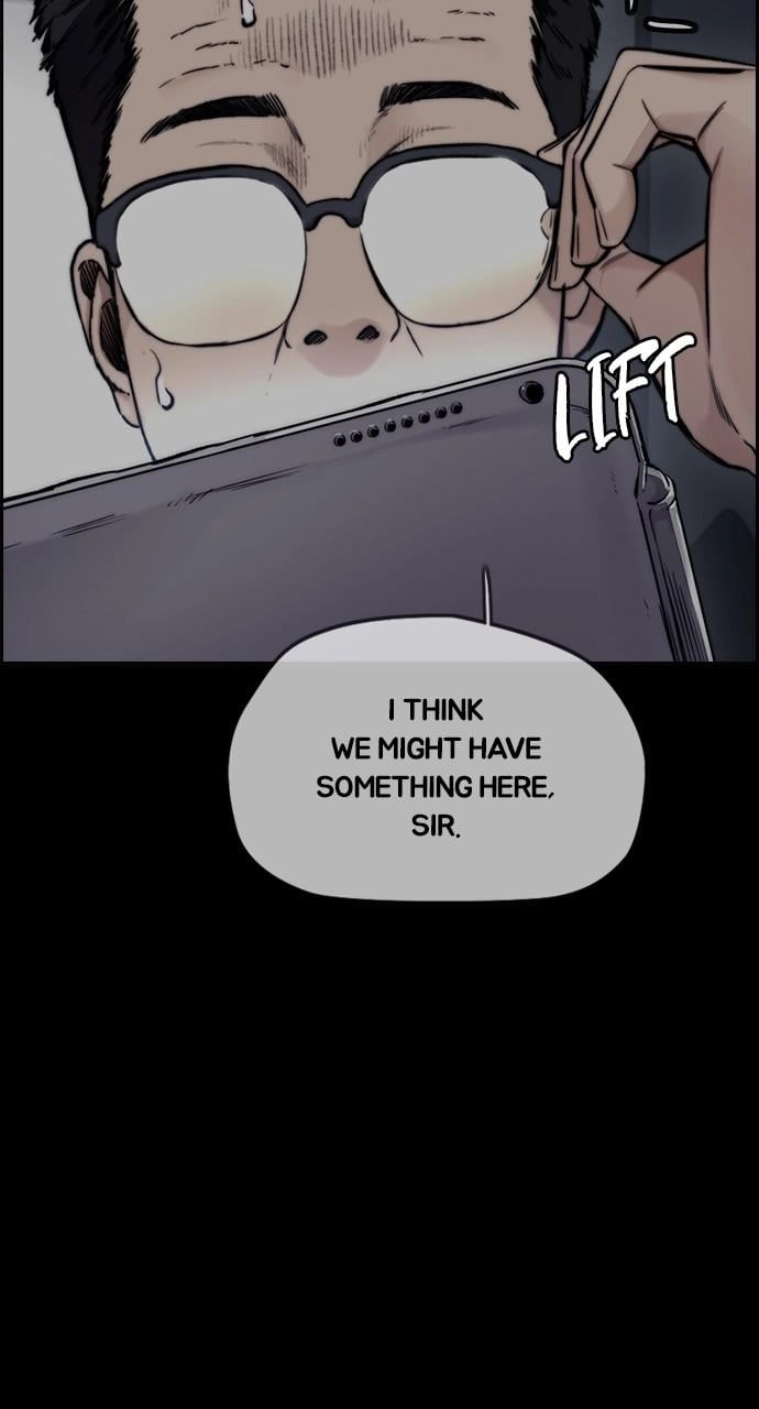 Wind Breaker Chapter 425, page 52 of 160