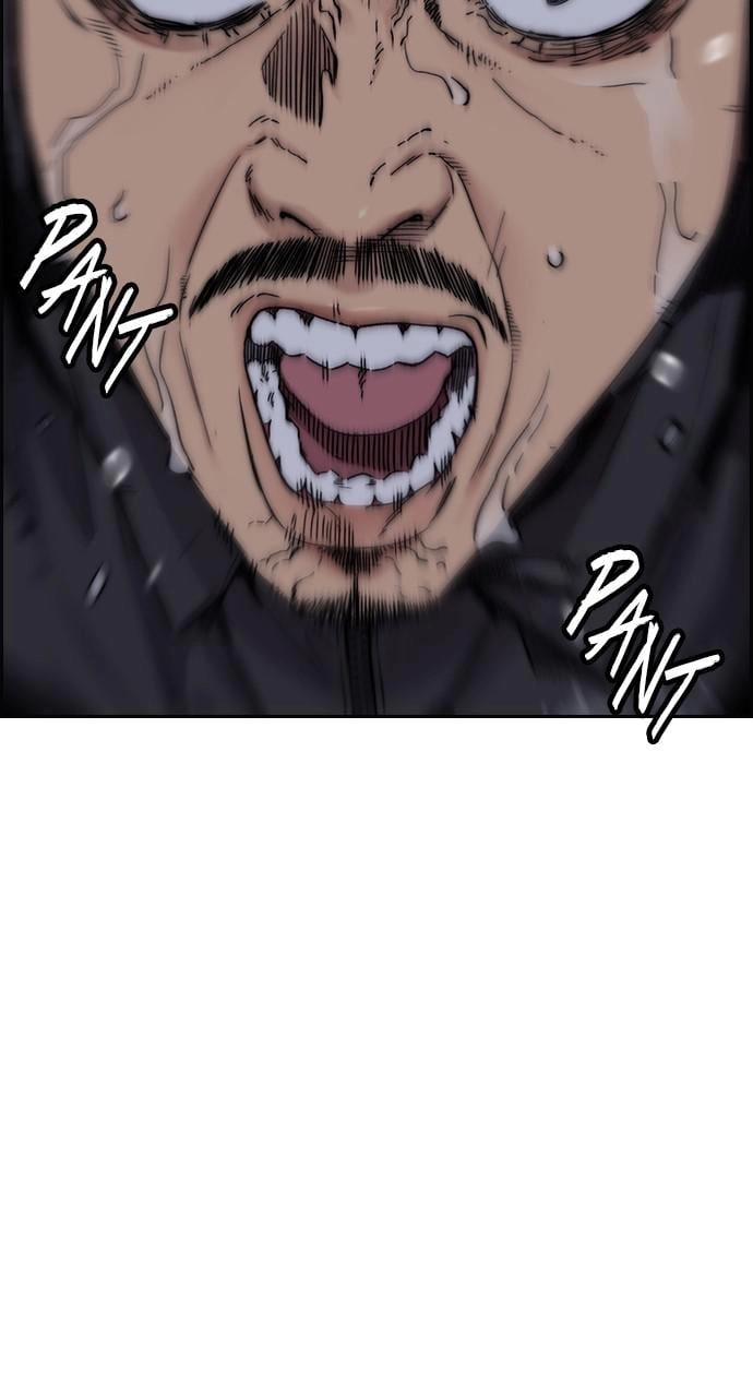 Wind Breaker Chapter 425, page 66 of 160