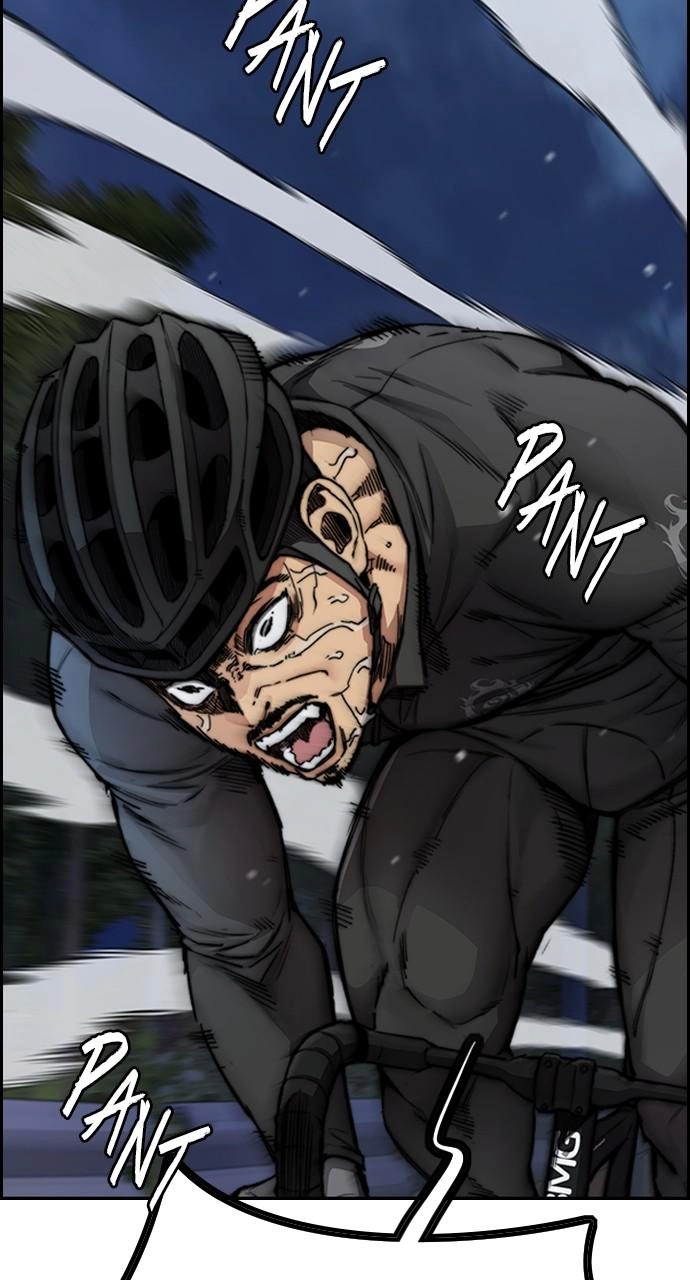 Wind Breaker Chapter 425, page 80 of 160