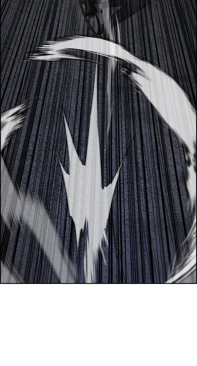 Wind Breaker Chapter 425, page 84 of 160