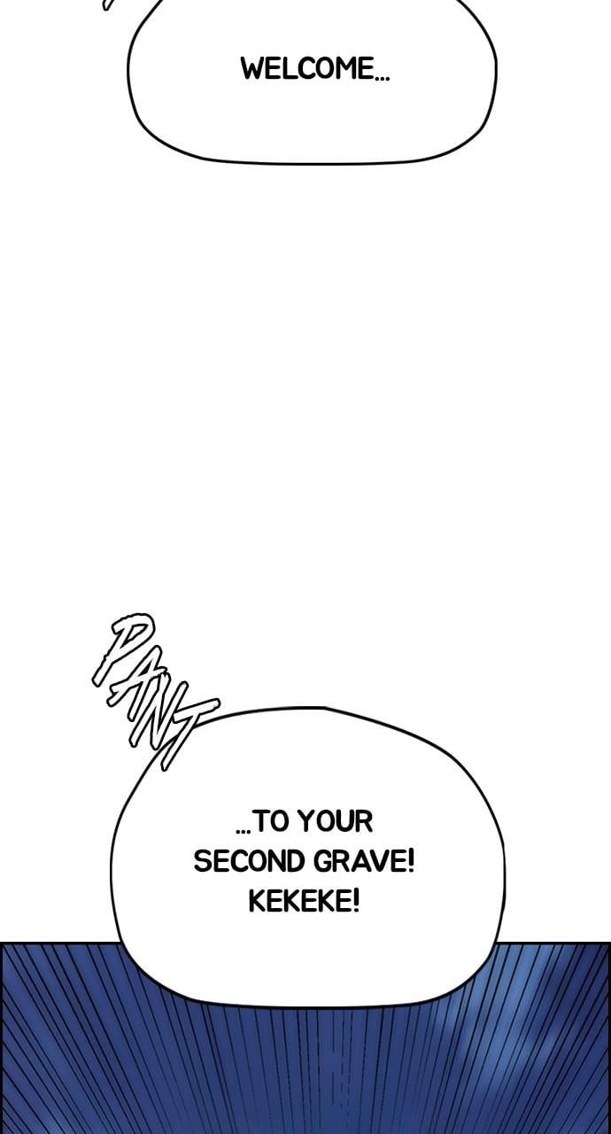 Wind Breaker Chapter 425, page 88 of 160