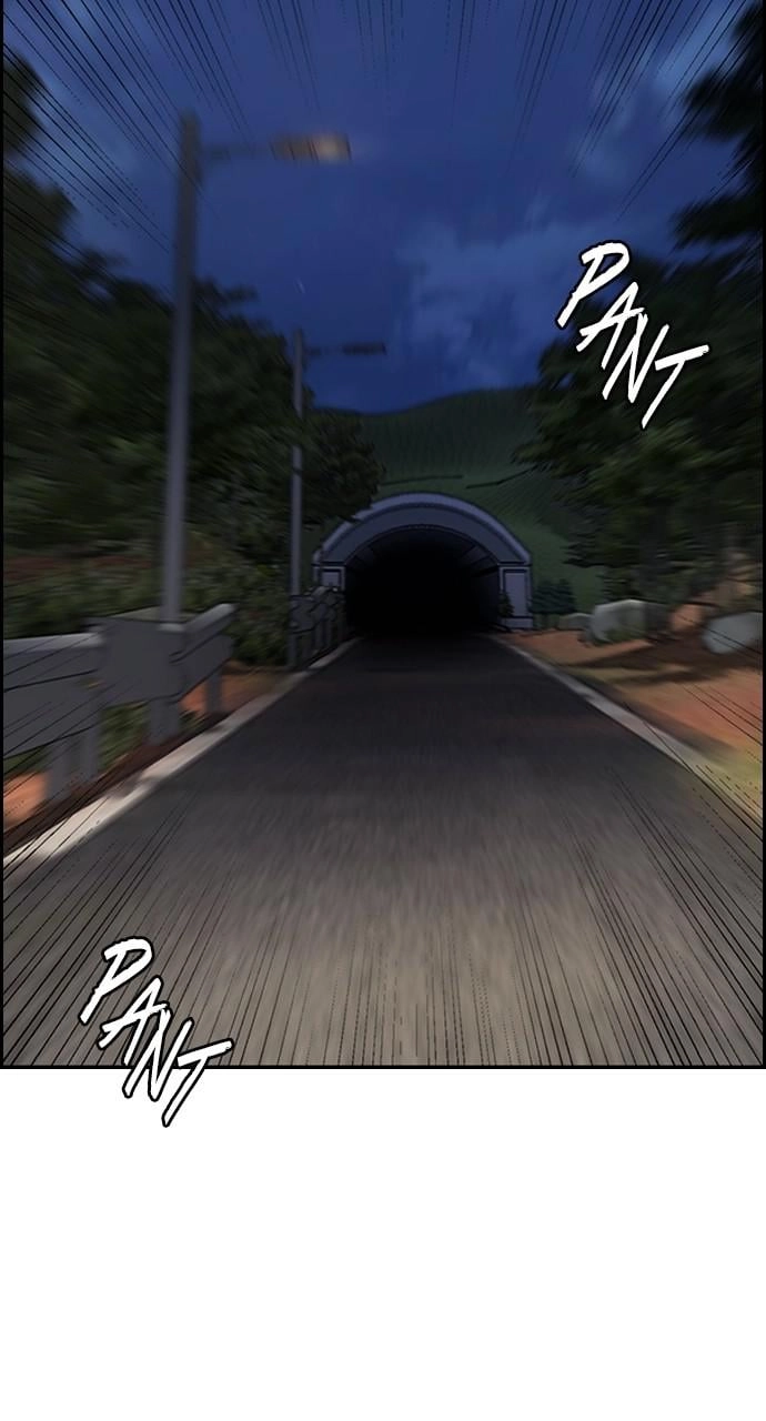 Wind Breaker Chapter 425, page 89 of 160
