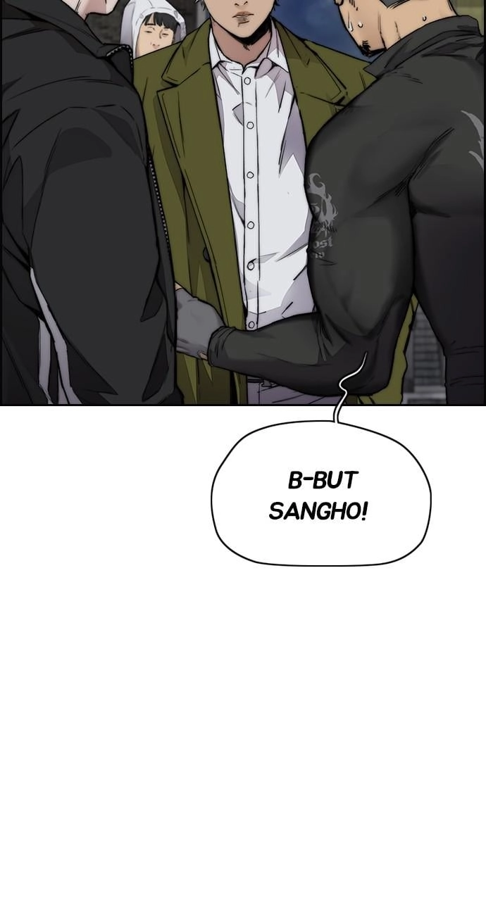 Wind Breaker Chapter 426, page 11 of 208