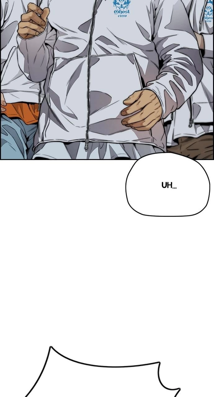 Wind Breaker Chapter 426, page 151 of 208