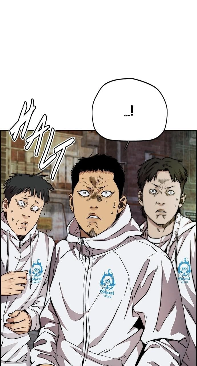 Wind Breaker Chapter 426, page 157 of 208