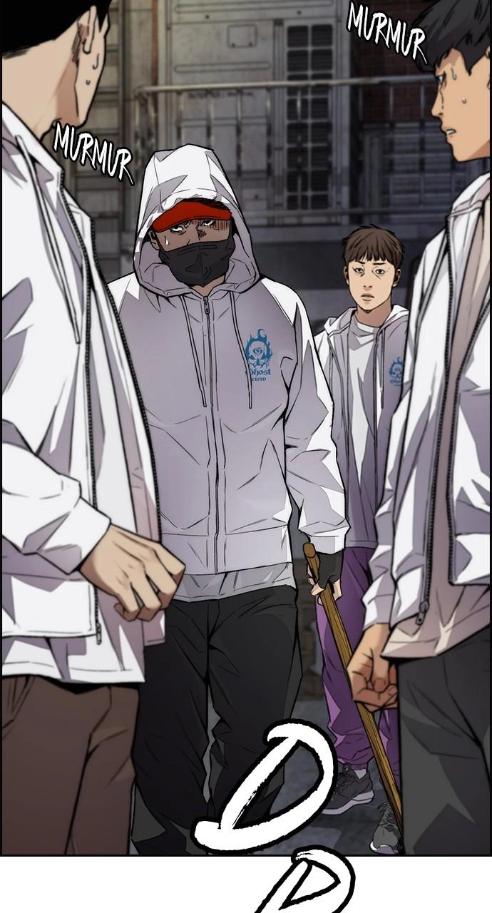 Wind Breaker Chapter 426, page 16 of 208
