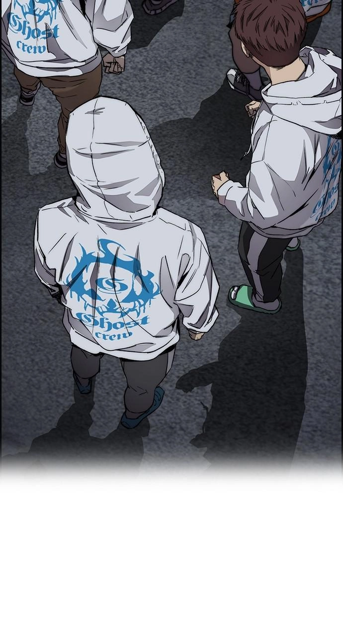 Wind Breaker Chapter 426, page 167 of 208