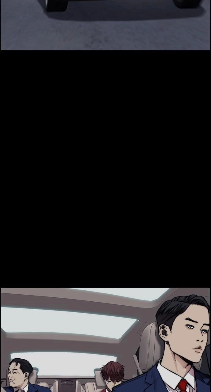 Wind Breaker Chapter 426, page 180 of 208