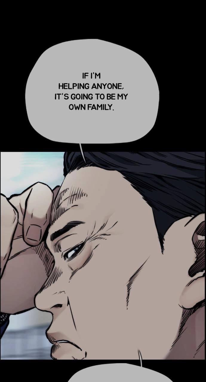 Wind Breaker Chapter 426, page 199 of 208