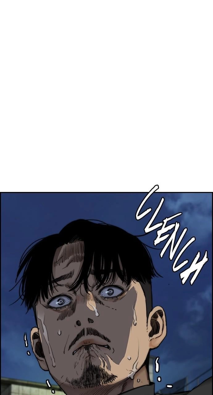 Wind Breaker Chapter 426, page 20 of 208