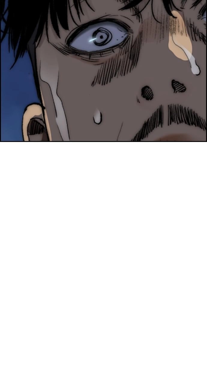 Wind Breaker Chapter 426, page 24 of 208