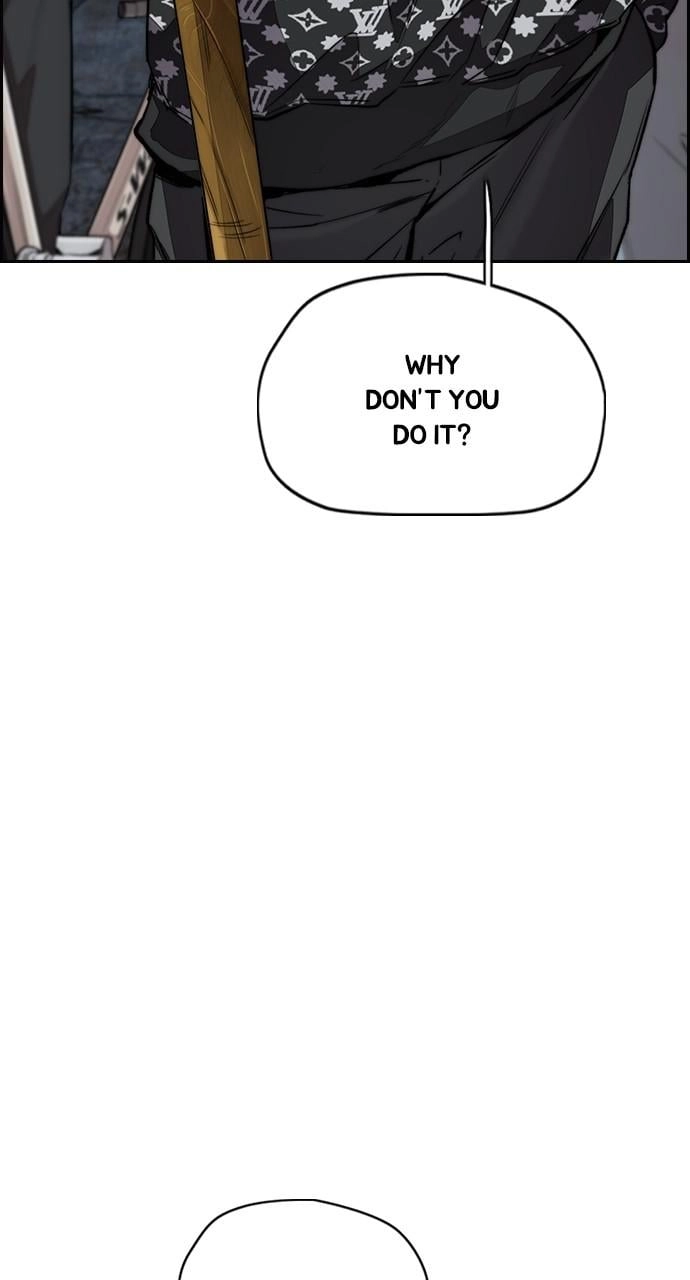 Wind Breaker Chapter 426, page 44 of 208