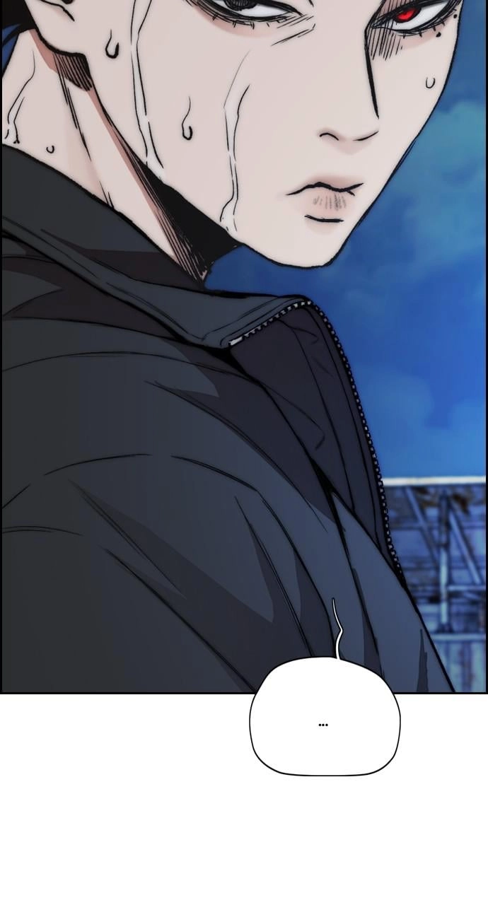 Wind Breaker Chapter 426, page 84 of 208
