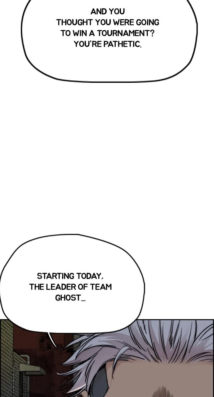 Wind Breaker Chapter 426, page 94 of 208