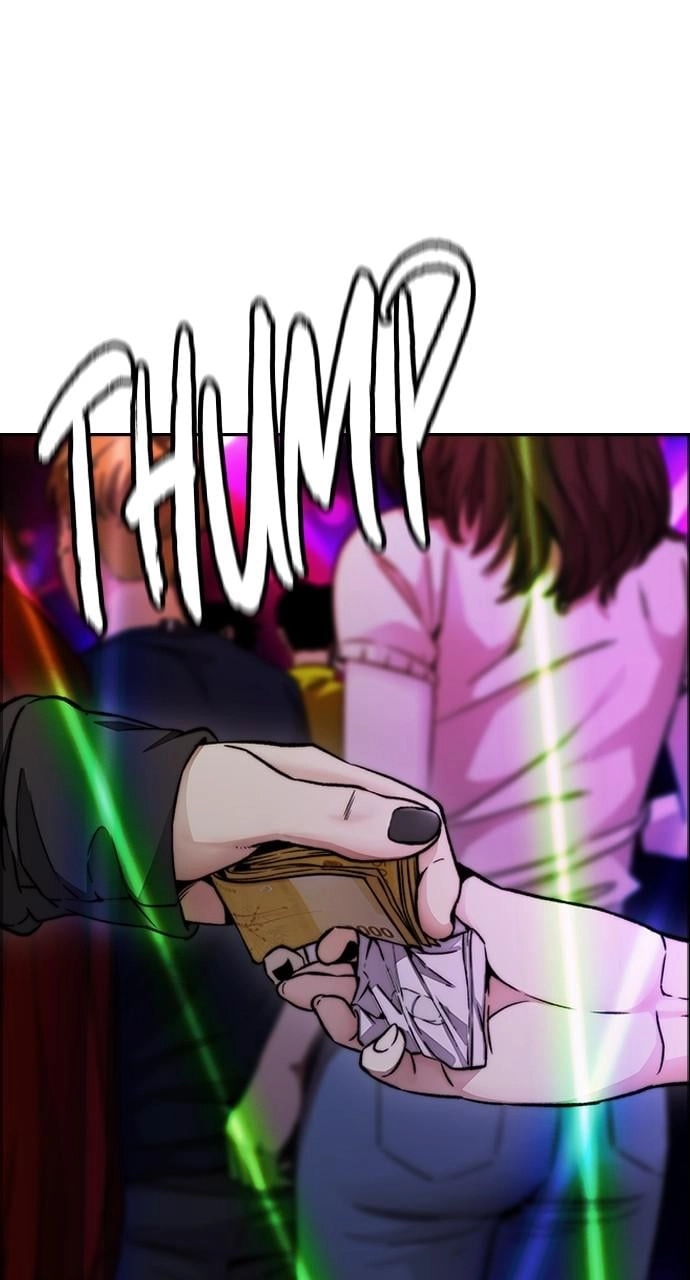 Wind Breaker Chapter 427, page 106 of 161