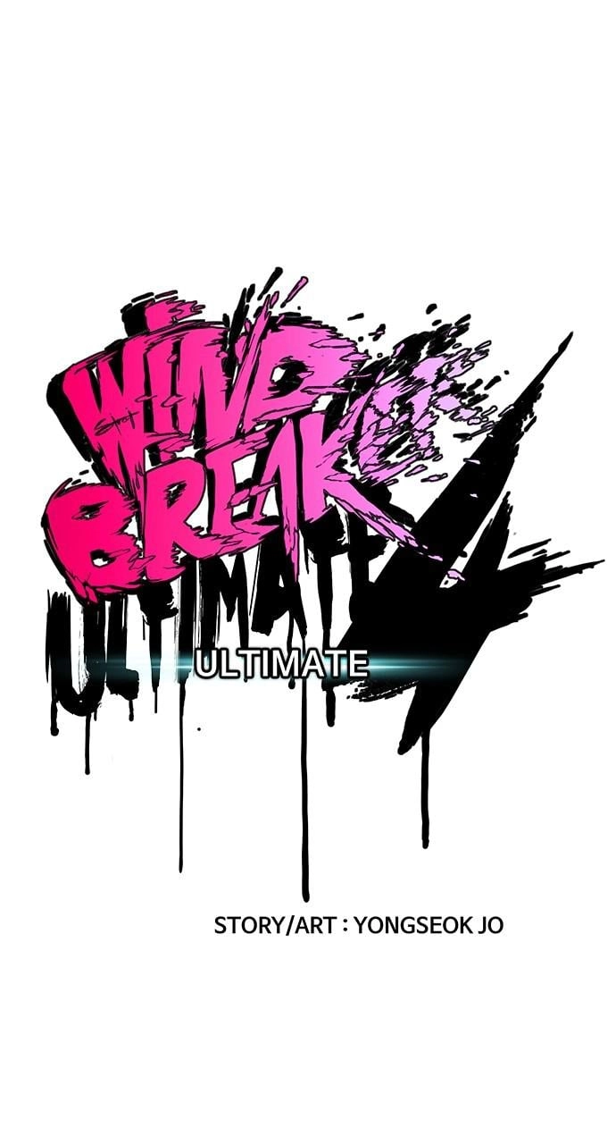 Wind Breaker Chapter 427, page 13 of 161