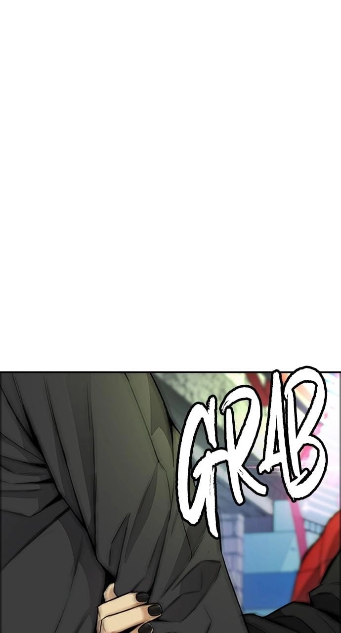 Wind Breaker Chapter 427, page 132 of 161