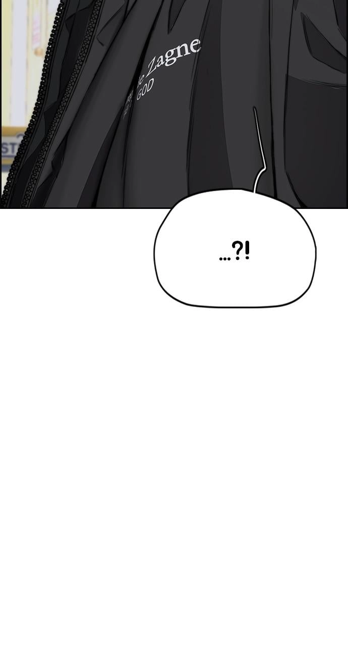 Wind Breaker Chapter 427, page 135 of 161