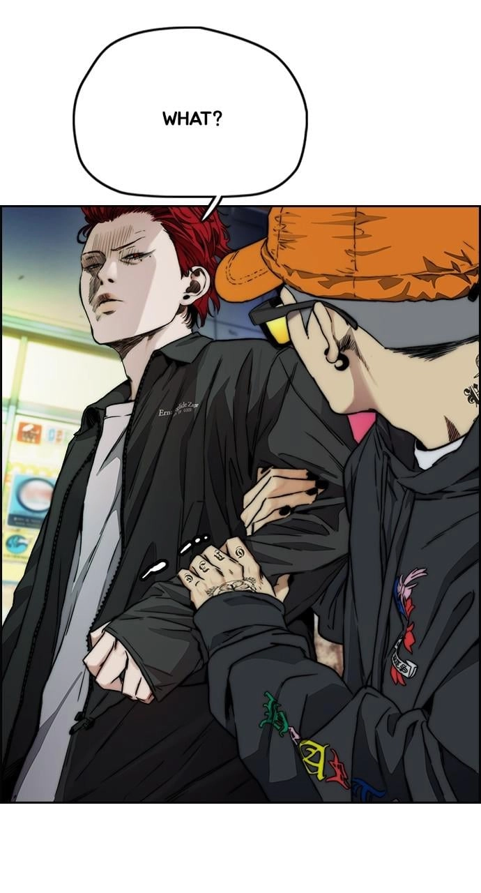 Wind Breaker Chapter 427, page 138 of 161