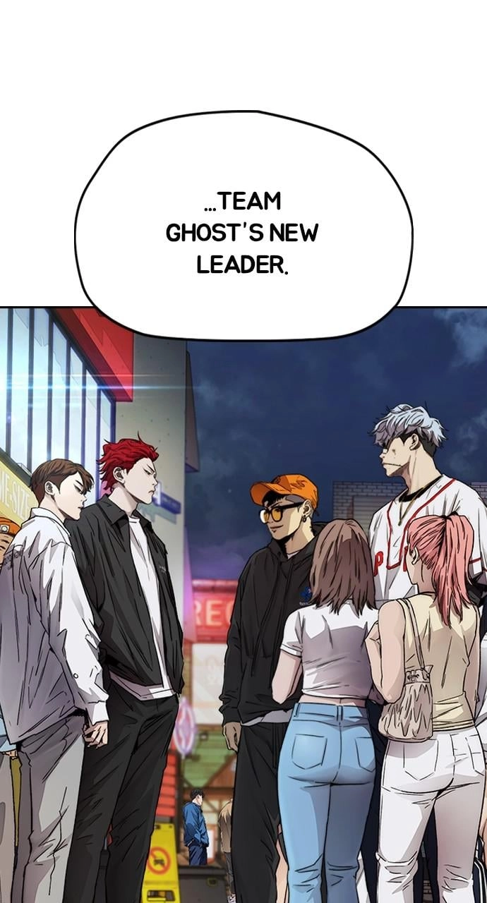 Wind Breaker Chapter 427, page 160 of 161