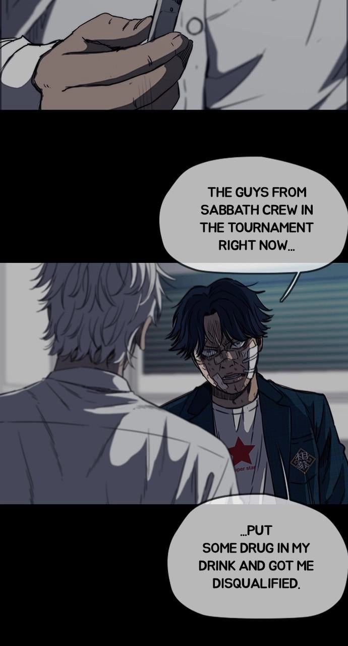 Wind Breaker Chapter 427, page 48 of 161