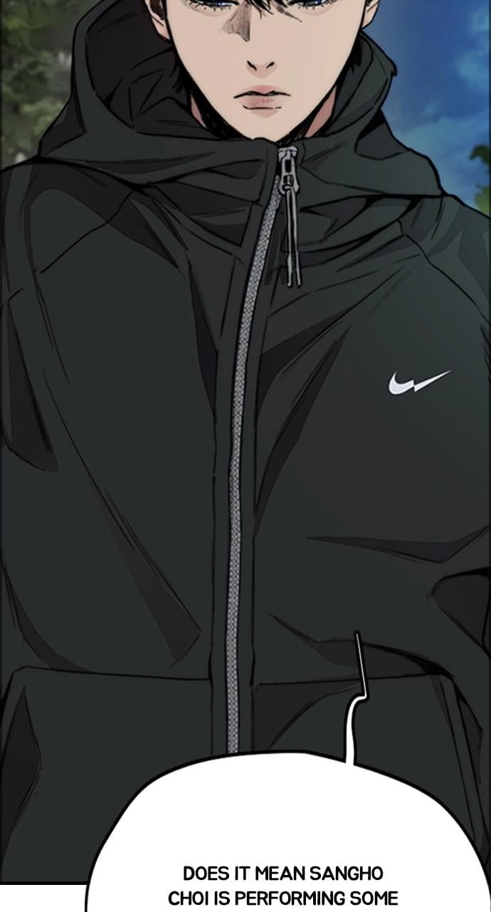 Wind Breaker Chapter 427, page 57 of 161