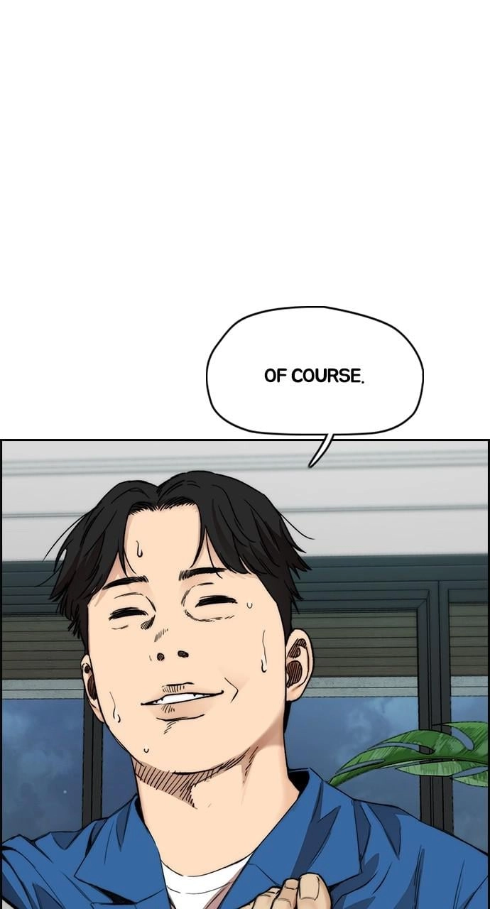 Wind Breaker Chapter 427, page 6 of 161