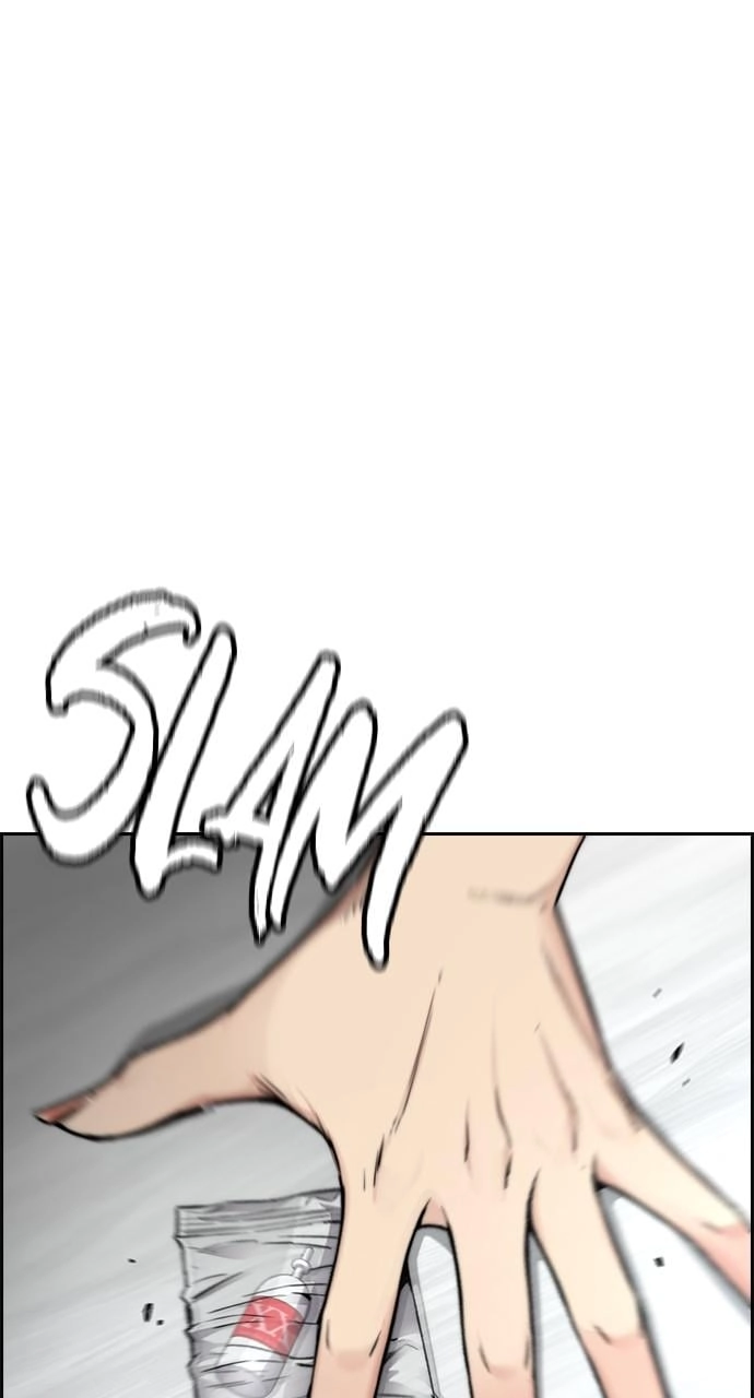 Wind Breaker Chapter 427, page 73 of 161