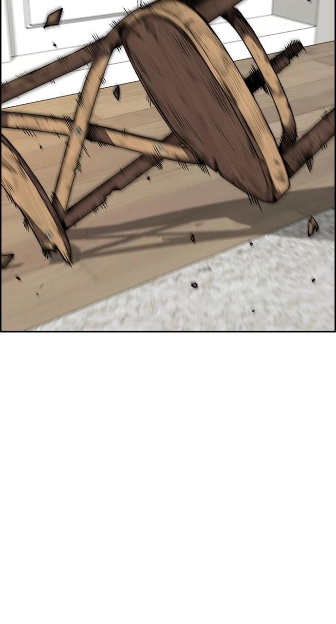 Wind Breaker Chapter 428, page 104 of 139