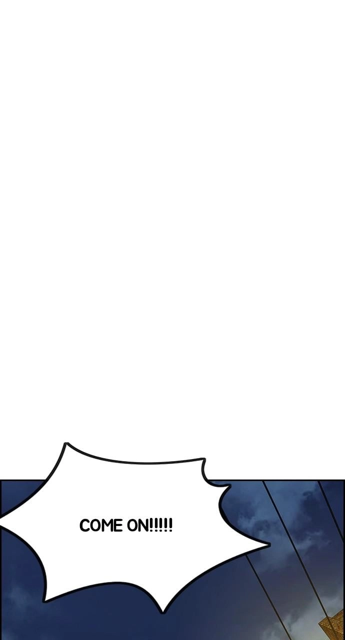 Wind Breaker Chapter 428, page 107 of 139
