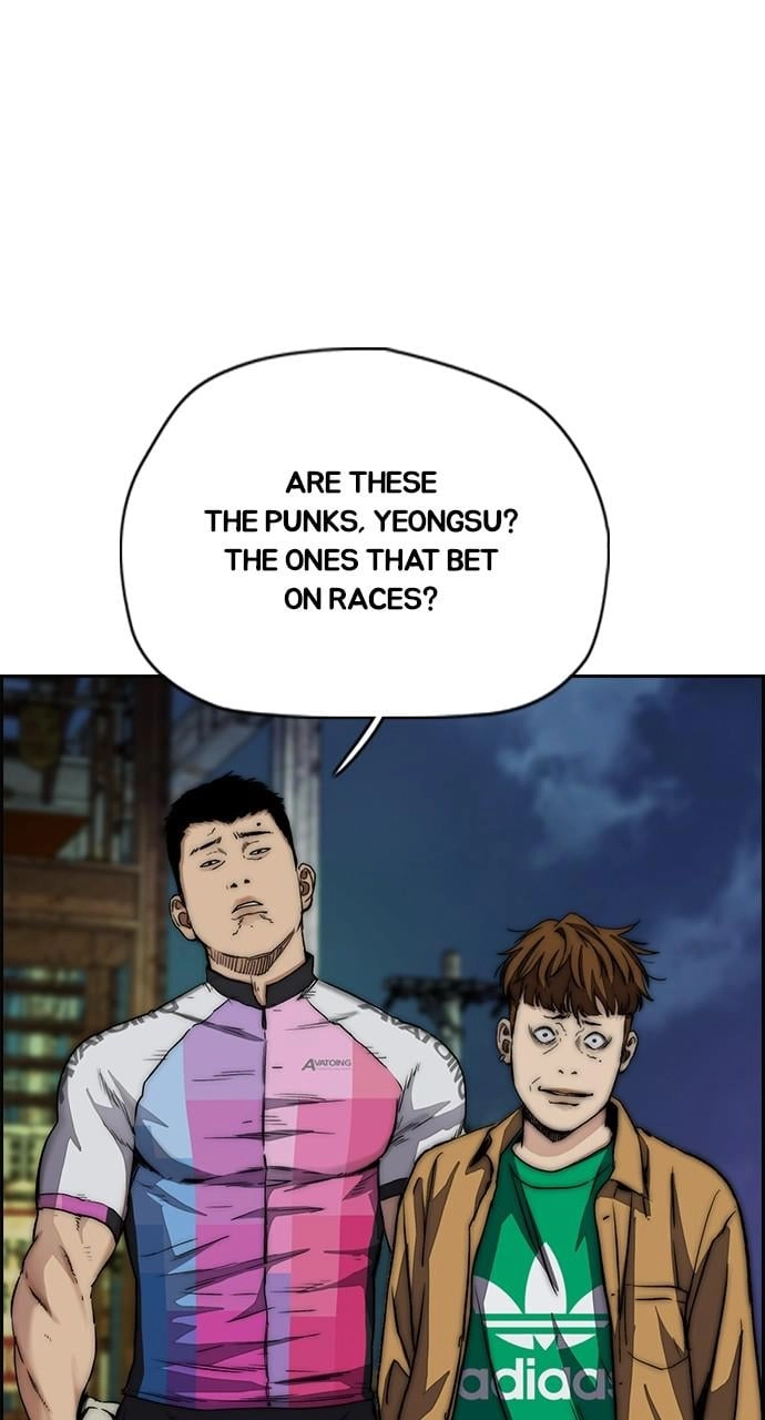 Wind Breaker Chapter 428, page 117 of 139