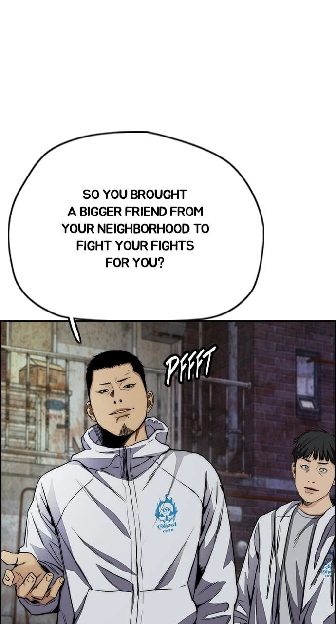 Wind Breaker Chapter 428, page 119 of 139