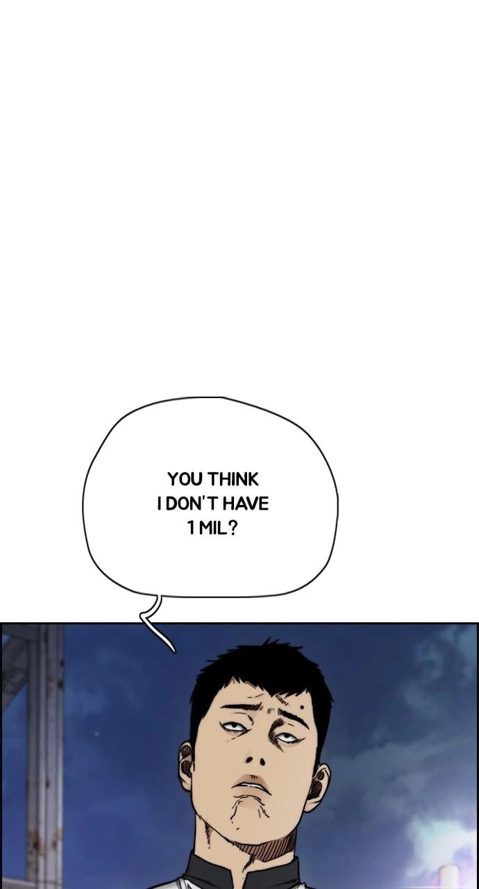 Wind Breaker Chapter 428, page 126 of 139