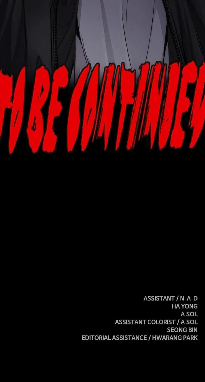 Wind Breaker Chapter 428, page 138 of 139