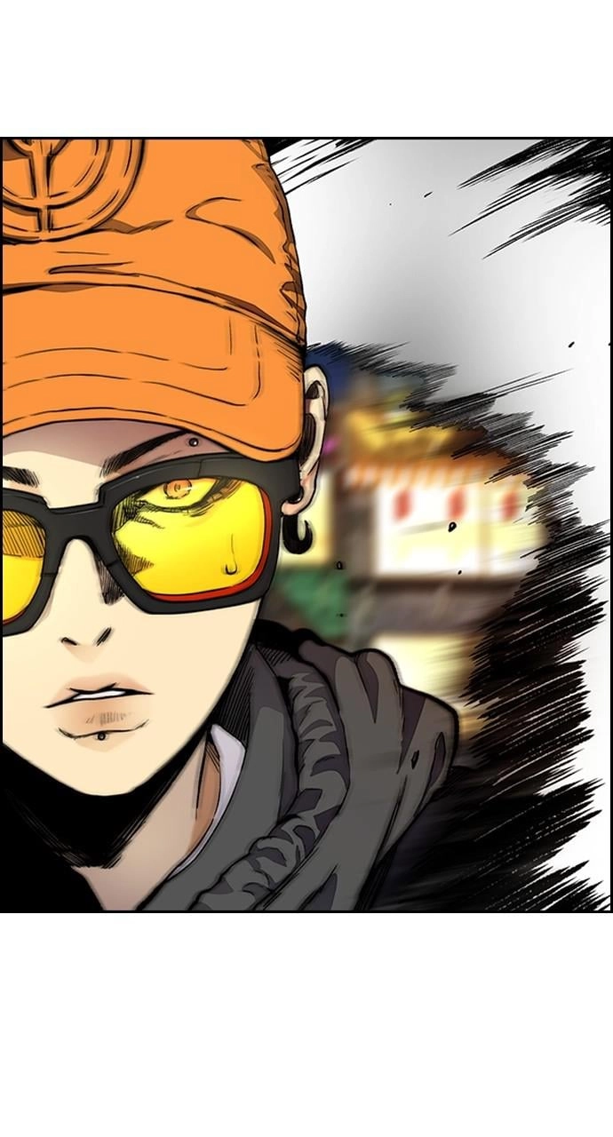 Wind Breaker Chapter 428, page 17 of 139