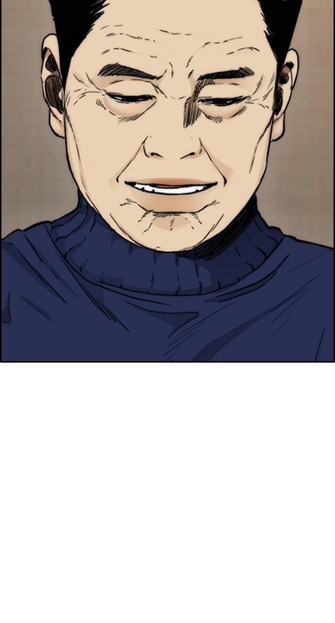 Wind Breaker Chapter 428, page 59 of 139