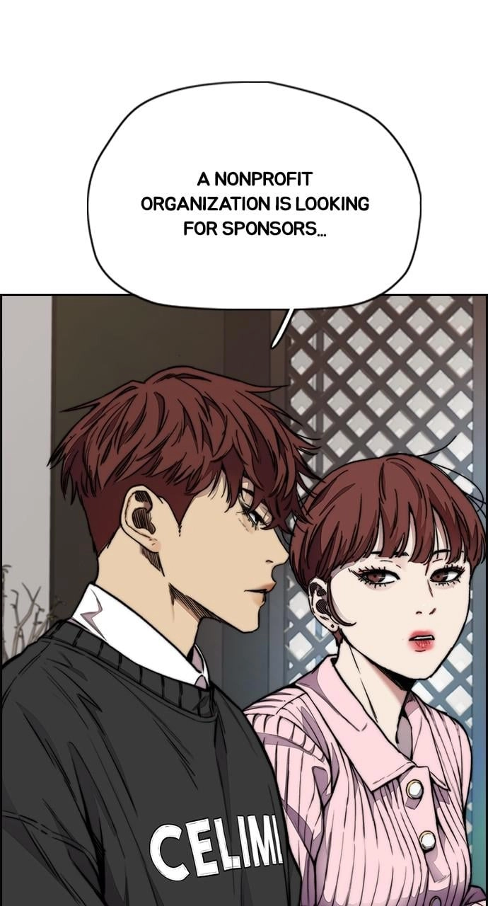 Wind Breaker Chapter 428, page 60 of 139