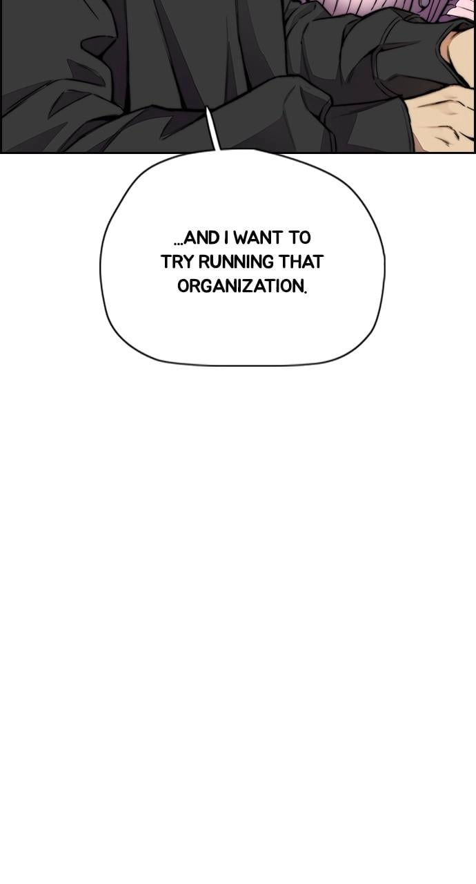 Wind Breaker Chapter 428, page 61 of 139