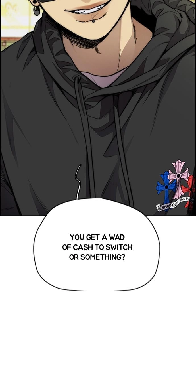 Wind Breaker Chapter 428, page 7 of 139