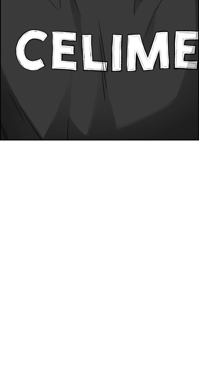 Wind Breaker Chapter 428, page 73 of 139