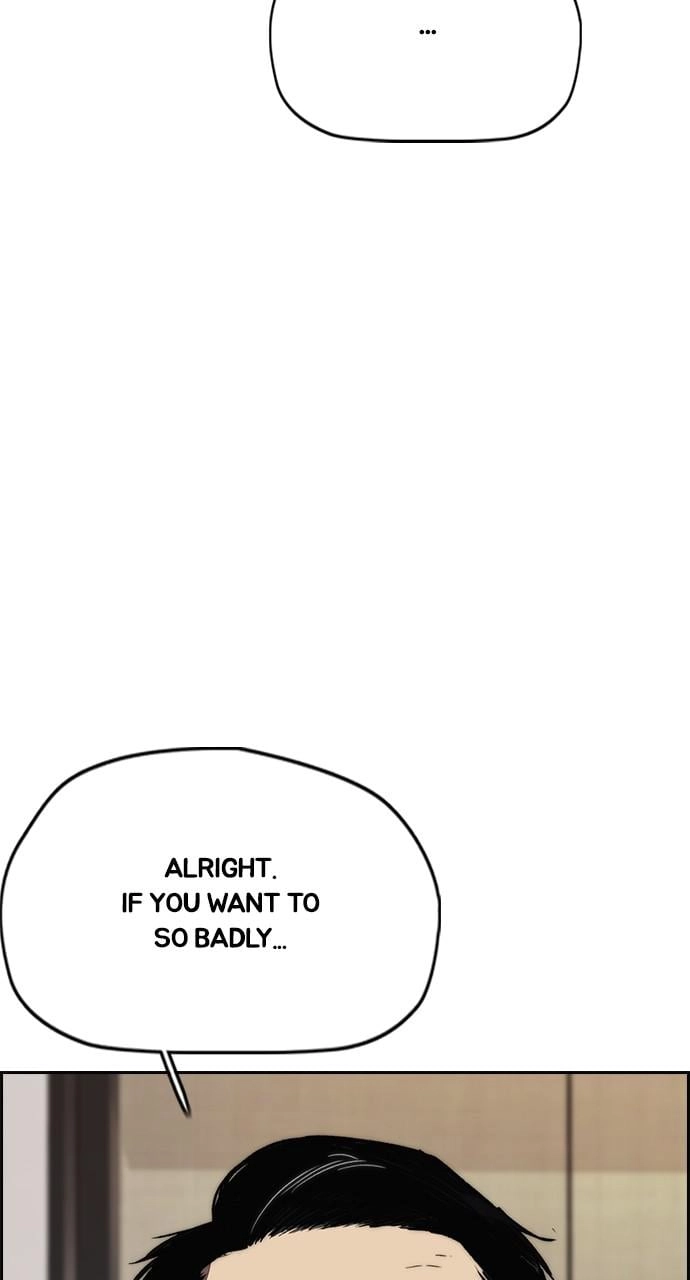 Wind Breaker Chapter 428, page 75 of 139