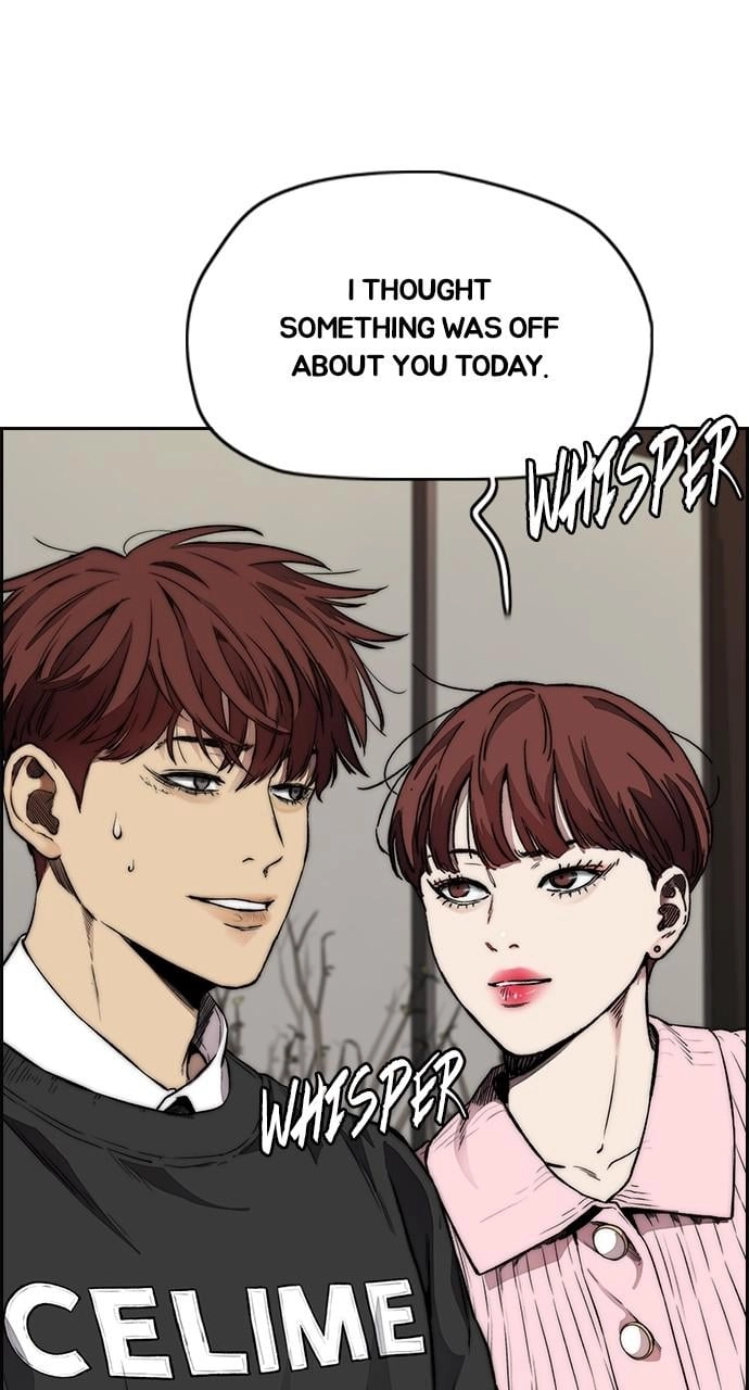 Wind Breaker Chapter 428, page 79 of 139